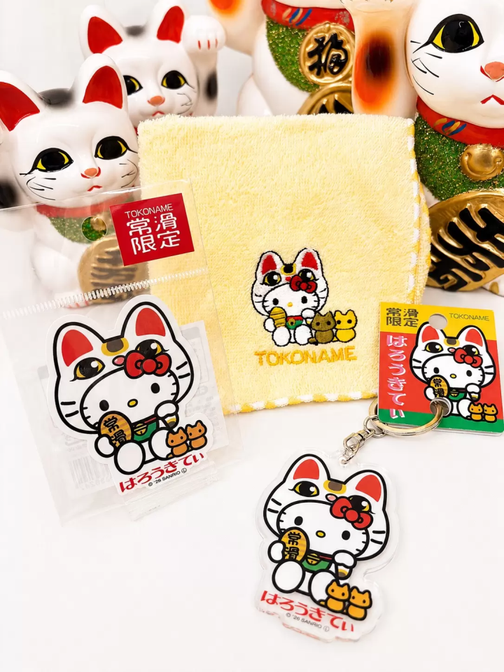 愛知常滑旅遊｜Tokonyan 20週年×Hello Kitty聯名商品登場