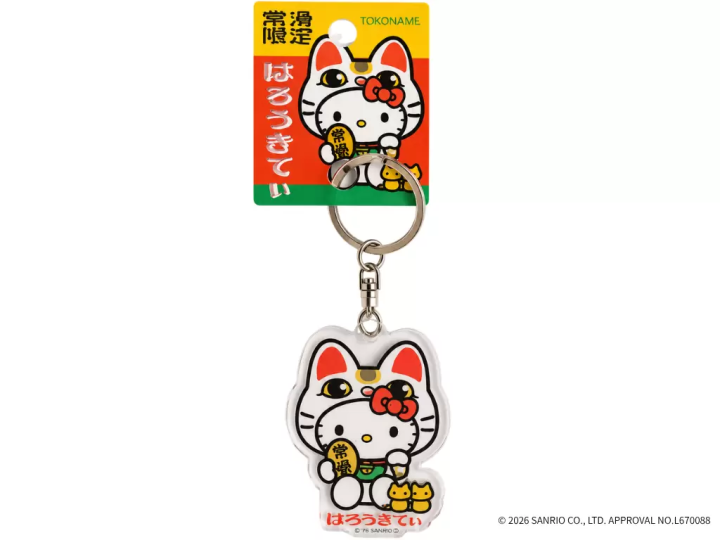 愛知常滑旅遊｜Tokonyan 20週年×Hello Kitty聯名商品登場