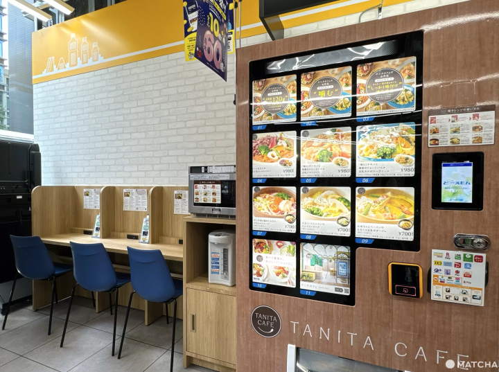 【東京藥妝】兼具專業與生活感的都會型藥妝店「Tomod's日本橋三丁目店」,必買人氣商品介紹、附店家優惠劵