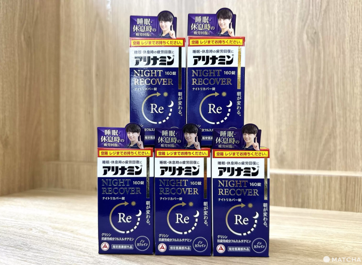 【東京藥妝】兼具專業與生活感的都會型藥妝店「Tomod's日本橋三丁目店」,必買人氣商品介紹、附店家優惠劵