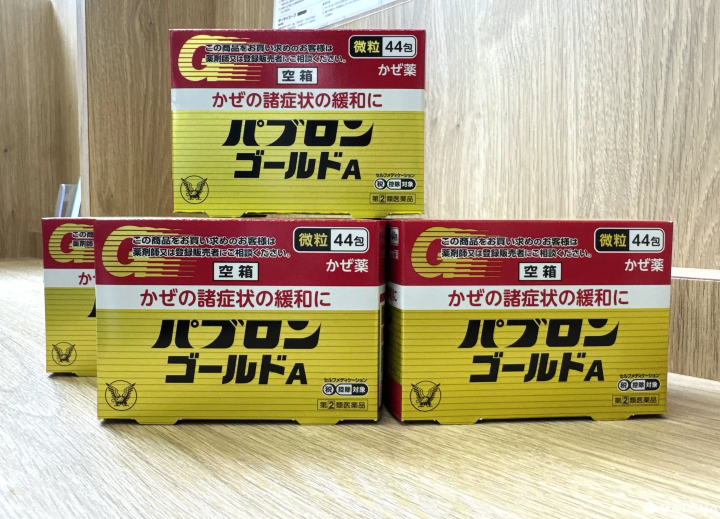 【東京藥妝】兼具專業與生活感的都會型藥妝店「Tomod's日本橋三丁目店」,必買人氣商品介紹、附店家優惠劵