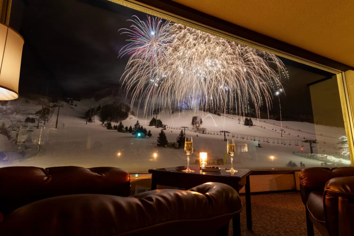 Naeba Prince Hotel apres ski