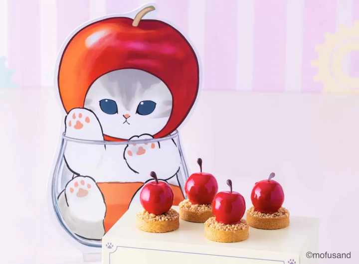 Apple Cat Mousse Tart