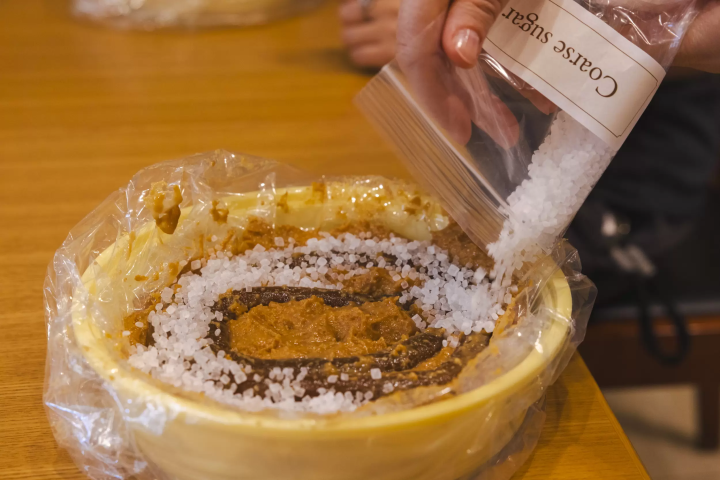 守口渍:在名古屋体验腌渍守口萝卜,品味传统发酵美食