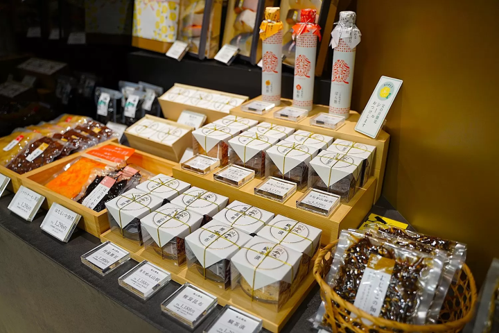 守口渍:在名古屋体验腌渍守口萝卜,品味传统发酵美食