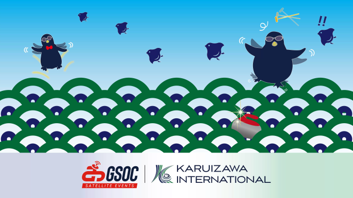 【門票開放】KARUIZAWA INTERNATIONAL2026