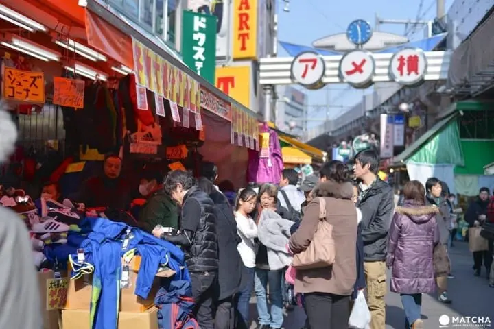 阿美橫町
