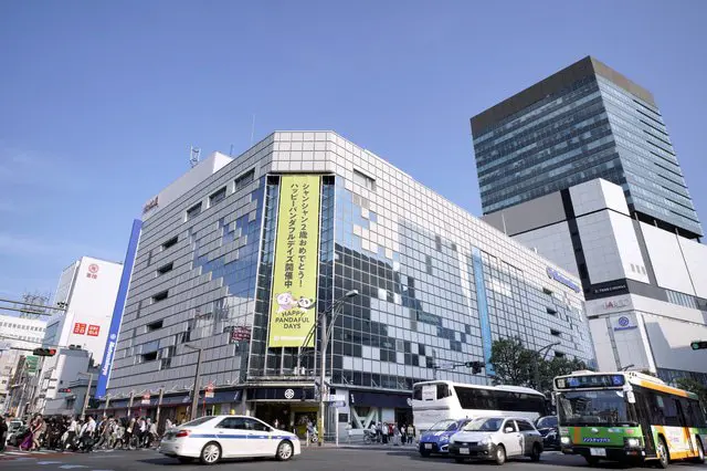 松坂屋上野店