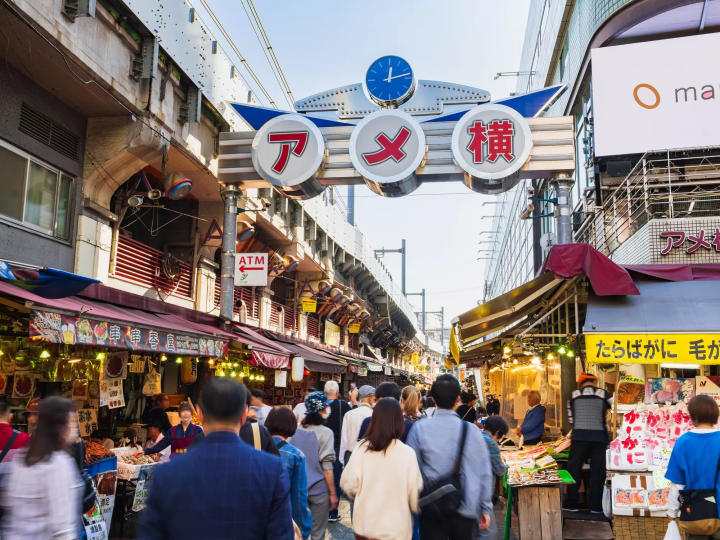 阿美橫町