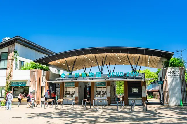 上野動物園