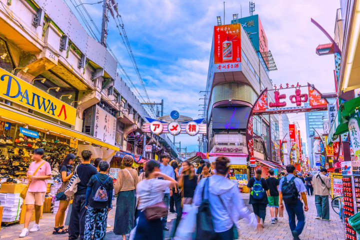 阿美橫町
