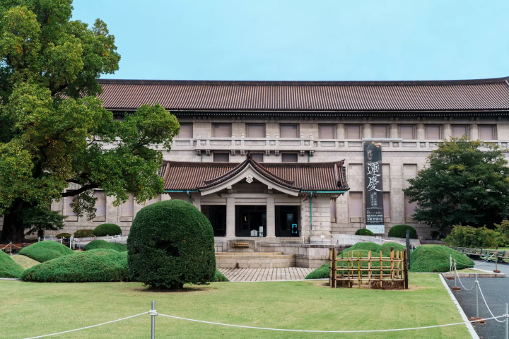 東京國立博物館
