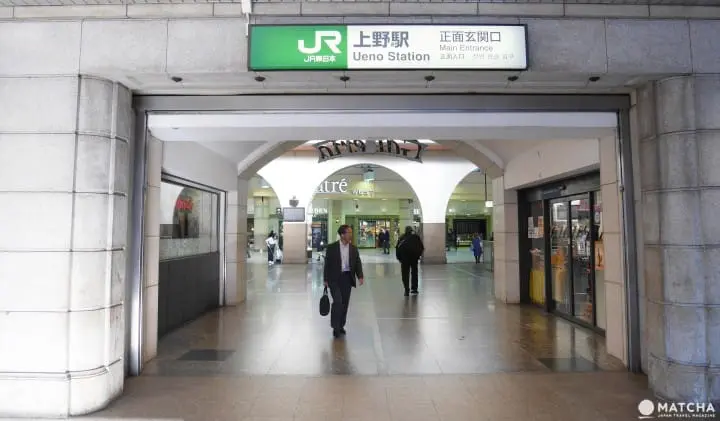 上野交通與車站出口