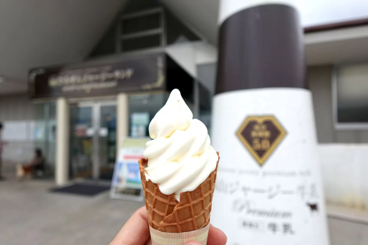 「ひるぜんジャージーランド」で味わう希少なジャージー牛肉と濃厚ソフトクリーム