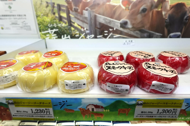 「ひるぜんジャージーランド」で味わう希少なジャージー牛肉と濃厚ソフトクリーム