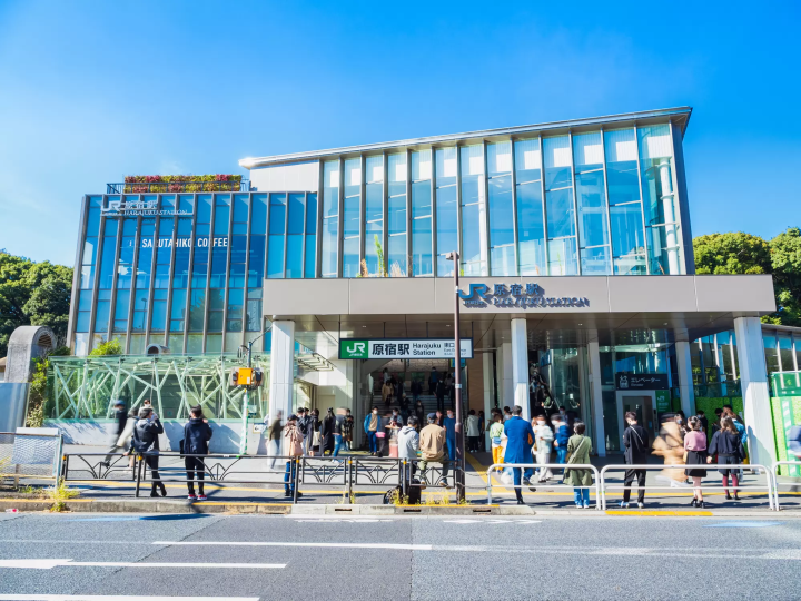 原宿站