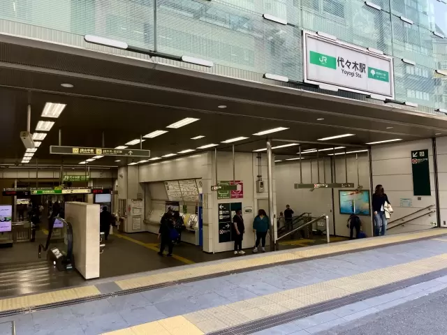代代木站北口