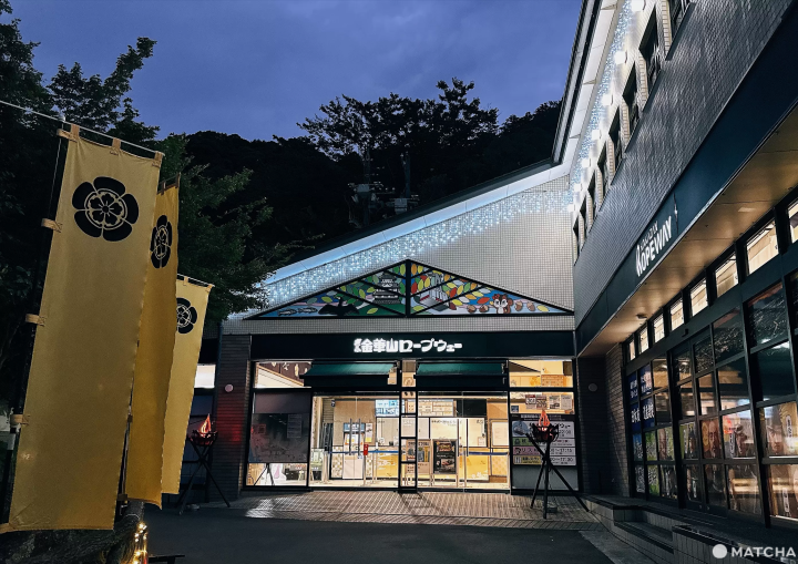 【岐阜】岐阜1泊2日はこう遊ぶ!古き良き街並みの川原町を散歩して、伝統工芸を体験し、日本三大山城の夜景を楽しむ旅