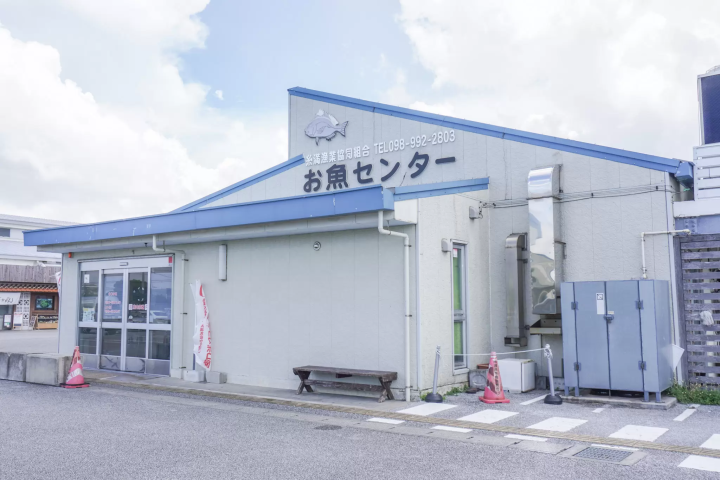 離那霸機場20分鐘!泳池、沙灘一次滿足「沖繩南方海灘飯店&度假村」