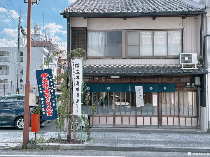 【岐阜】岐阜1泊2日はこう遊ぶ!古き良き街並みの川原町を散歩して、伝統工芸を体験し、日本三大山城の夜景を楽しむ旅