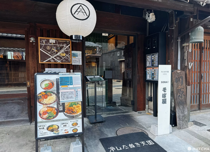 【岐阜】岐阜1泊2日はこう遊ぶ!古き良き街並みの川原町を散歩して、伝統工芸を体験し、日本三大山城の夜景を楽しむ旅