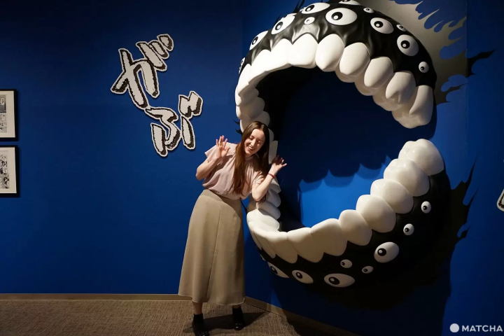 Daemons of the Shadow Realm Exhibition