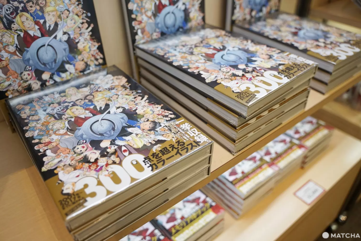 Fullmetal Alchemist × Daemons of the Shadow Realm Exhibition