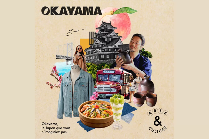 [For France] Discover OKAYAMA: A place where art and tradition resonate.