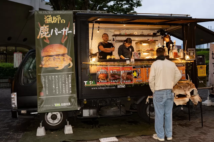 Tokyo Night Market 50 Food and Shopping Vendors