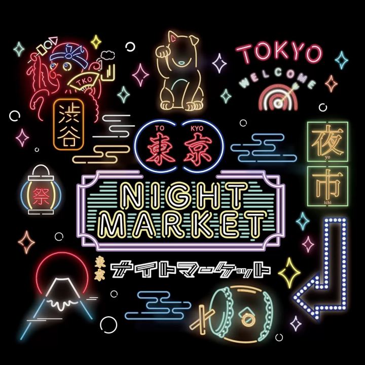 Tokyo Night Market 