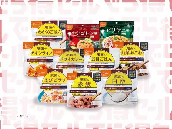 [August 2026] Hands Nagoya Store, directly connected to JR Nagoya Station, is holding a massive summer sale!