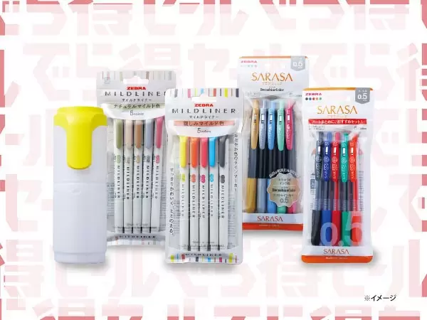 [August 2026] Hands Nagoya Store, directly connected to JR Nagoya Station, is holding a massive summer sale!