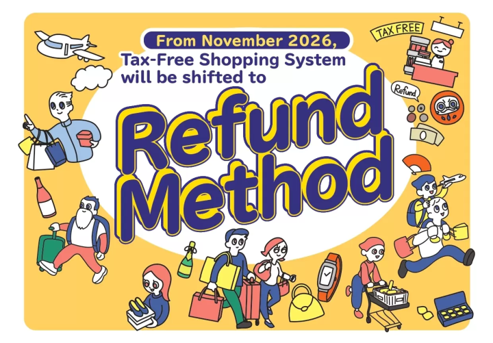 Effective November 2026! What You Need to Know About Japan’s New Refund Method