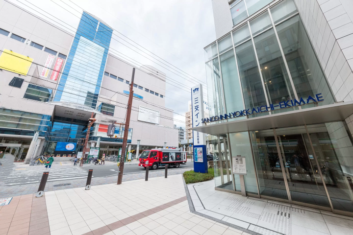 三交旅馆四日四日市站前 |近四日市市站步行1分钟！商务和休闲的理想基地。