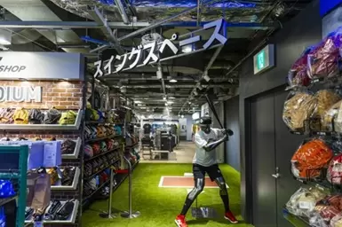 アジア大会観戦に合わせて訪れたい!Alpen NAGOYAで体験&免税