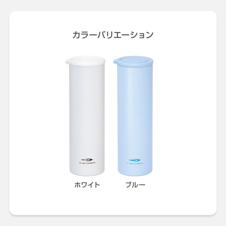アジア大会観戦に合わせて訪れたい!Alpen NAGOYAで体験&免税