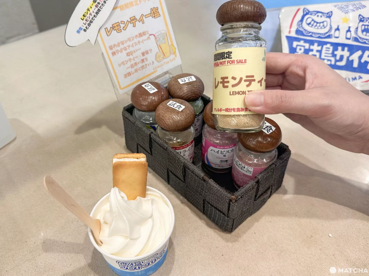 自己加鹽調味好有趣「雪塩國際通本店」