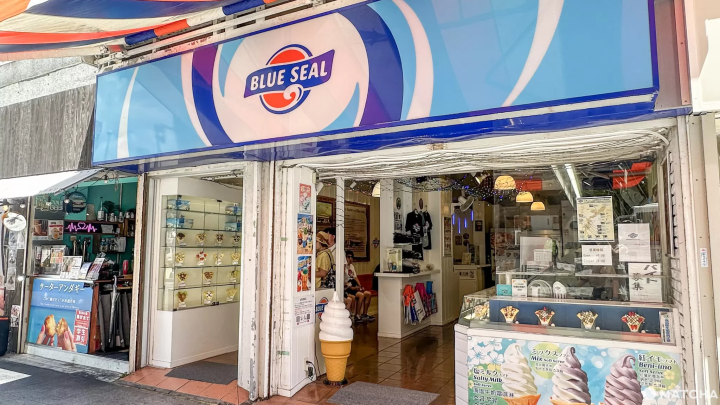 Blue Seal 國際通店 店門口