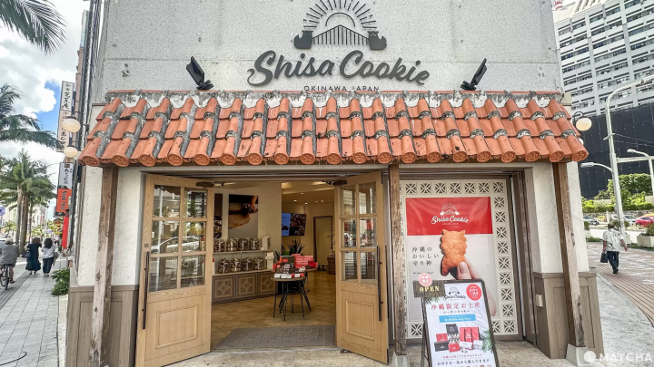 可愛的風獅爺造型餅乾「Shisa Cookie」店門口