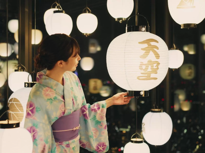 Tenku Yume Matsuri