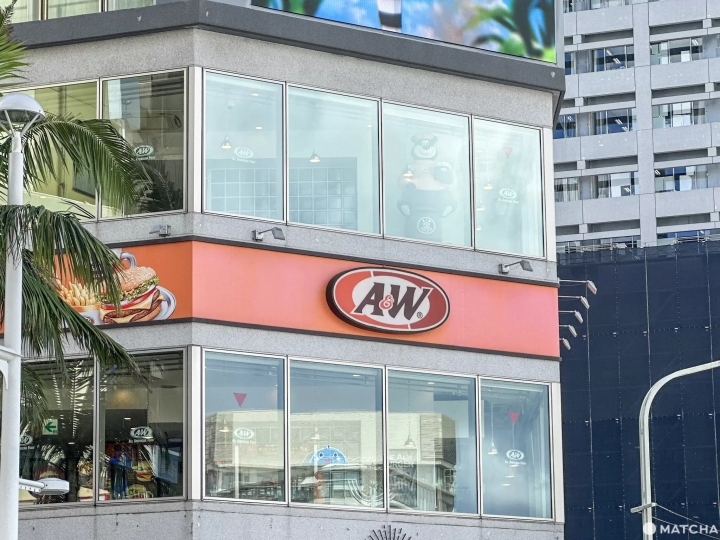 沖繩限定漢堡「A&W 國際通松尾店」外觀