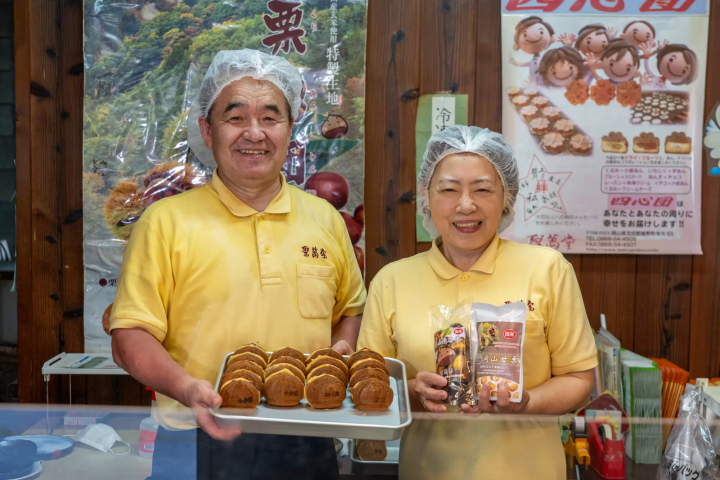 Seimando | 他們用岡山縣米粉麵團製作的栗子餡饅頭在全國百貨商店都非常受歡迎!