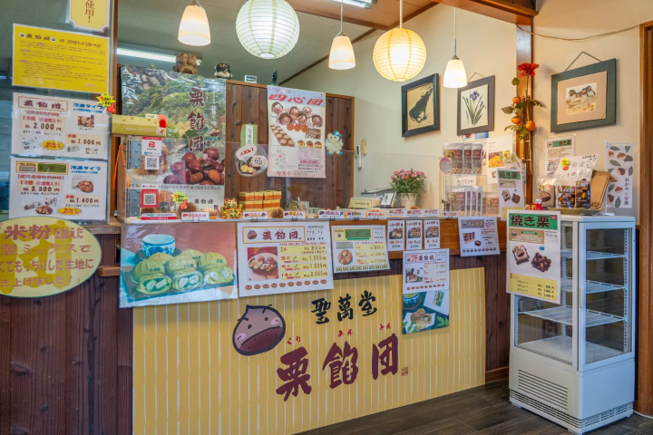 Seimando | 他們用岡山縣米粉麵團製作的栗子餡饅頭在全國百貨商店都非常受歡迎!