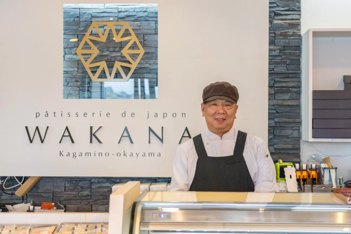 WAKANA | 採用岡山縣食材製作的美味西式點心!精選精緻商品,更有意想不到的合作款。