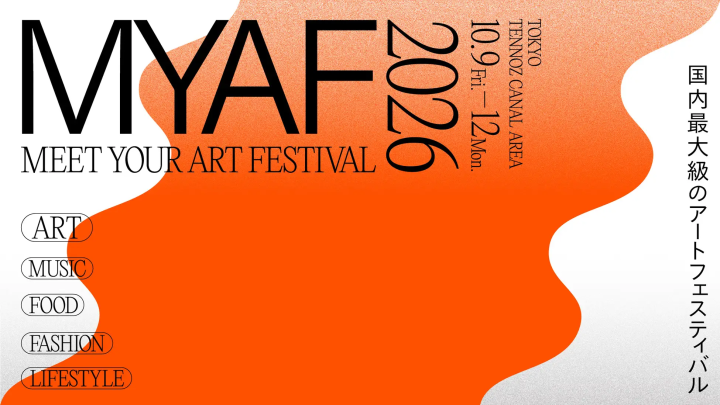 MEET YOUR ART FESTIVAL