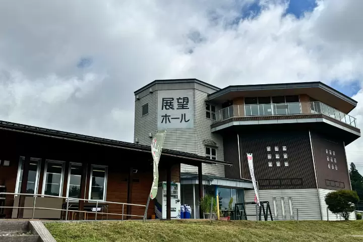 三分市涌水博物馆 