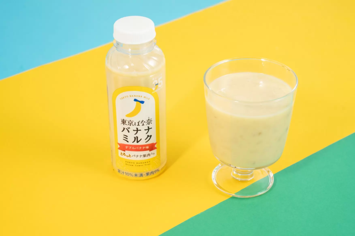 東京香蕉 香蕉牛奶