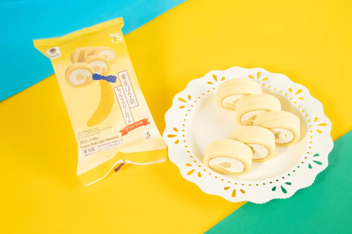 東京香蕉 Q 彈奶油蛋糕捲 雙重香蕉口味