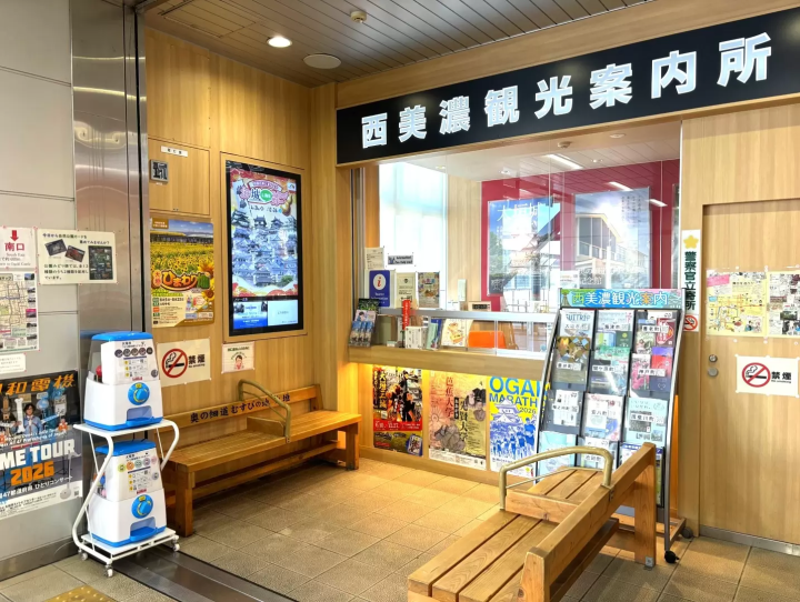 [30 minutes from Nagoya] Enjoy the castle town of Ogaki at a great price! A day trip guide using a travel pass.