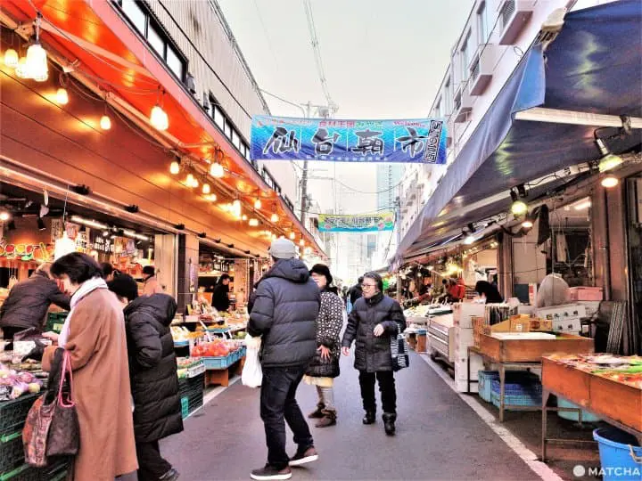 仙台朝市